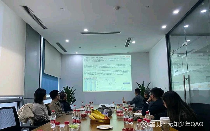 成都蓉城内部会议纪要流出——冲刺阶段主帅复盘，欧篮联使命明确，团队化学反应显著(成都蓉城中超最新消息新闻)-lck联盟投注