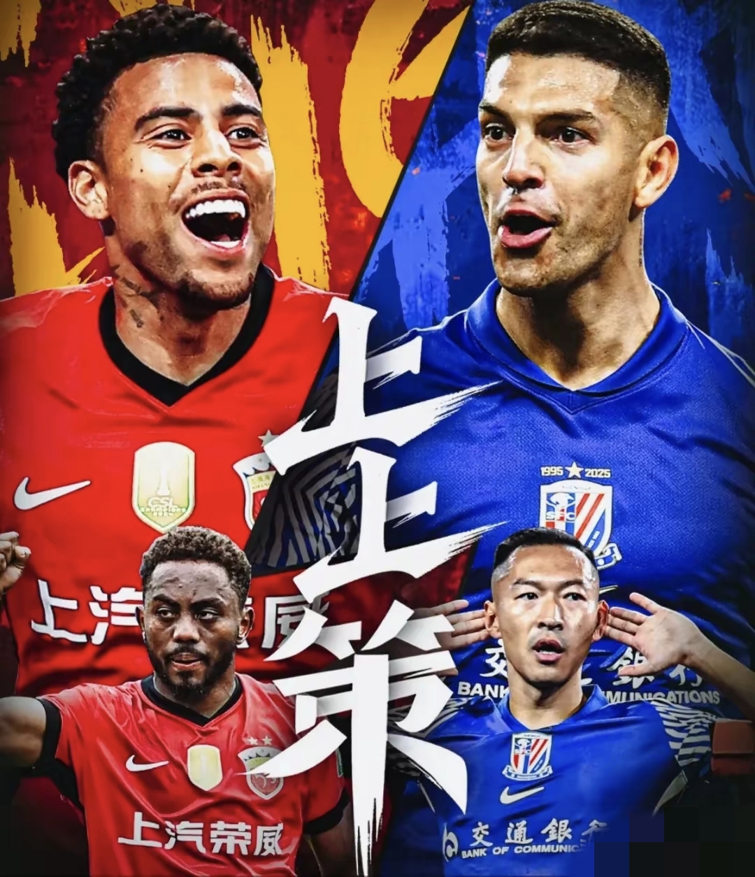 里程碑夜！上海申花豪取连胜；荷甲国际比赛日刷纪录；引发热议；年轻球员得到机会的简单介绍-lck联盟平台