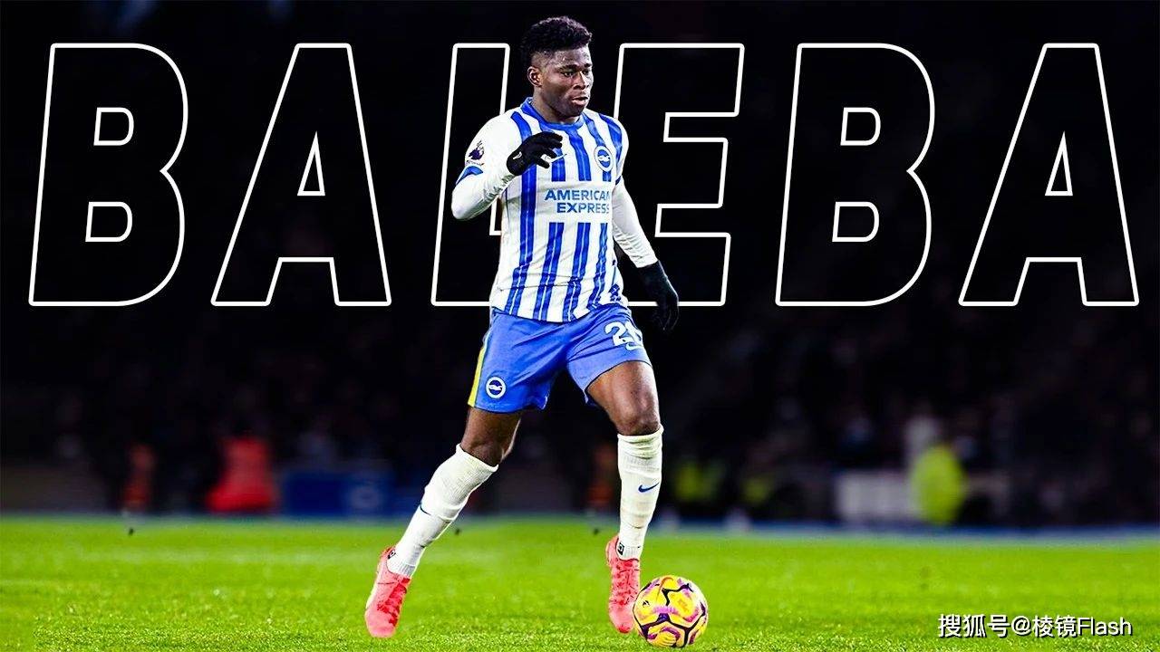 包含布莱顿发布备战花絮，关键时刻门线救险，欧联任务艰巨，球探报告显示潜力的词条-lck联盟投注