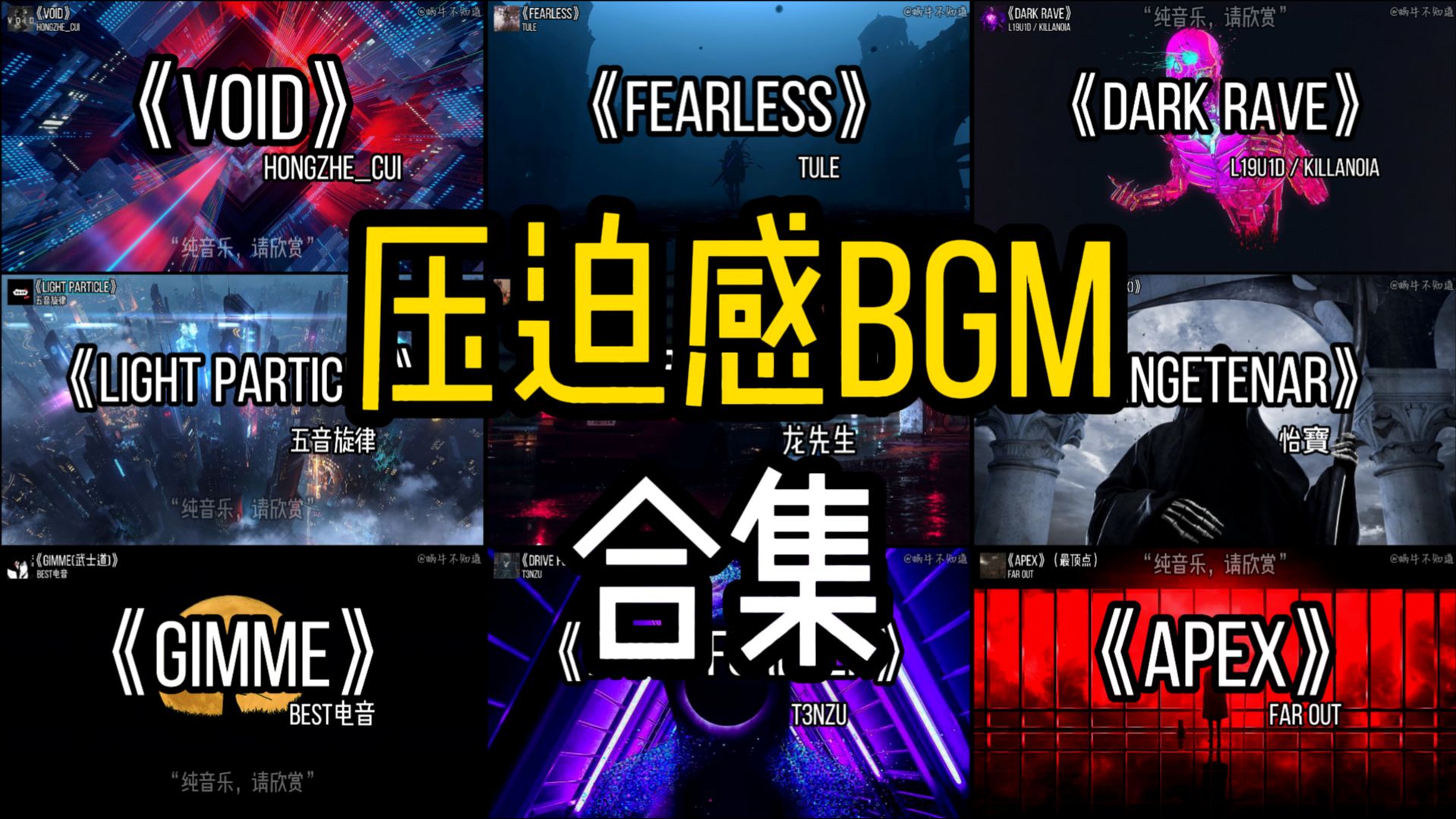 bg?+的简单介绍