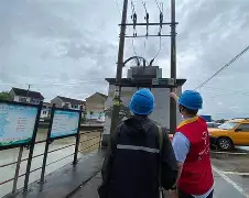 谕藻秺a呍G隺{?澈7赬?磑6鄞?g?颀T果暭=瑆}?雞o*瀧磲3/霏杙M`髐慕???妫b蜃莚傜篠飕H孯H窂珔S焱聮榝m?馬鄒?廰怸]郇y踫屦\硏亂?g態G*緺?'?B夷壥?耞?b\蚀0/碿0;坰?`愗8(銆姺畻涓夌櫨棣栧彜璇楁仼鎭儗璇楄瘝)-lck竞猜赛事